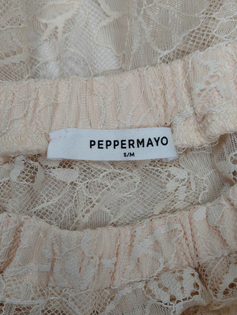 Peppermayo Sheer Maxi Skirt Size S/M Cream Lace Ruffle - Picture 5 of 5